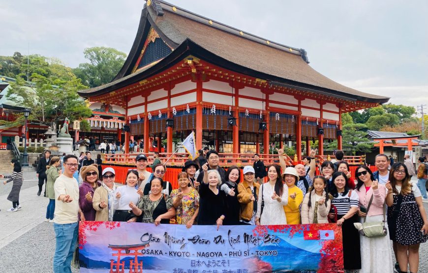 NHẬT BẢN 5N4Đ: TOKYO – NÚI PHÚ SĨ – CÔNG VIÊN DISNEYLAND