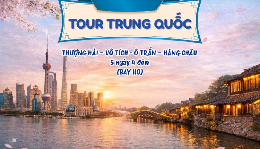 thượng hải vô tích hàng châu