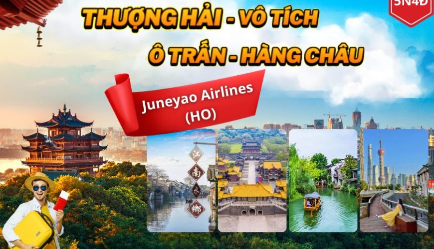 thượng hải hàng châu ô trấn vô tích