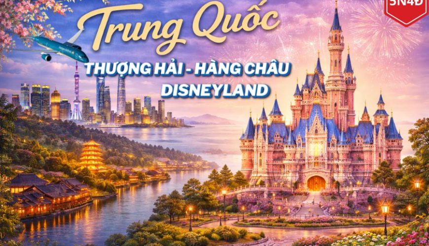 Thượng Hải Hàng Châu Disneyland