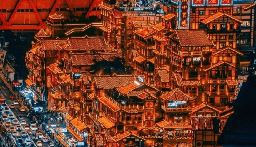 Trùng Khánh