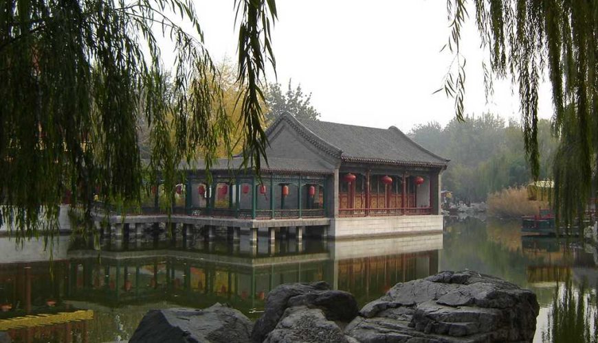 Đại Quan Viên Lưu Tam Tỷ