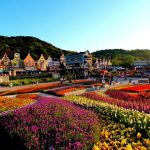 Everland